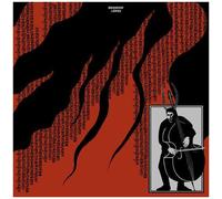 Brandon Lopez - Vilevilevilevilevilevilevilevile [Vinyl Lp]
