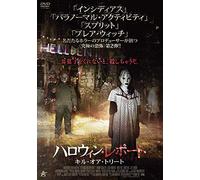 Brandy Schaefer-The Houses October Built 2 [Edizione: Giappone] [Import]