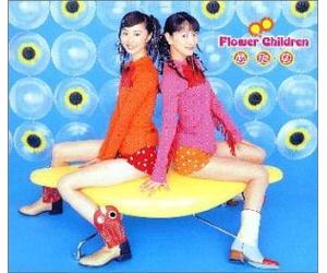 Brane New Album [Import]