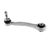 Bras arrière droit supérieur avant compatible avec BMW X5 06- X6 07- ZWT-BM-016