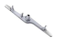 Bras D'aspersion Inférieur For Lave-vaisselle 154568002, Compatible Avec Les Modèles Electrolux 154568001, 5304517203, AP3958746, EA1524955 Et 1196170 (pièce De Rechange).