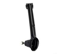 Bras de commande arrière pour Mitsubishi pour Pajero pour Montero MR990822 | Construction en métal, résistante à l'usure, finition noire, remplacement direct pour les modèles V63-V93, OE MR508134