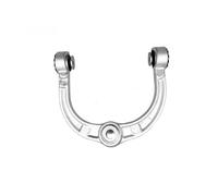 Bras De Commande Avant Supérieur 2513300707 2513300807, Compatible Avec Mercedes Benz MR GL Classe X164 W164 W251(Right)