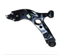 Bras de commande inférieur avant compatible avec Boyue Atlas NL-3 et Proton X70 - Remplace le numéro de pièce 1014025100.