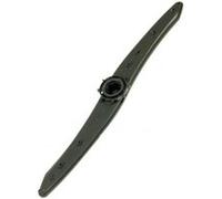 Bras de lavage supérieur - Lave-vaisselle (AGB73092601 LG)