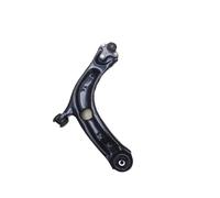 Bras de liaison Bras de commande Convient pour Aiways U5, Suspension inférieure, bras Support triangulaire inférieur adapté(Right-1pcs)