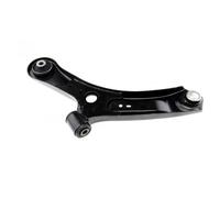 Bras de suspension Essieu avant droit barre oscillant transversal ZWD-SU-036 NTY