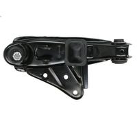 Bras de liaison, suspension de roue CTR CQ0206R pour KIA K2700 (SD) 2.7 1999-