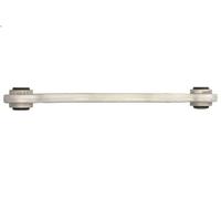 Bras de liaison, suspension de roue FAG 821 0704 10 pour CLASSE S 3 2005-2013