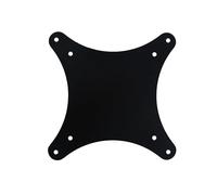 Bras De Moniteur/adaptateur De Support VESA, Compatible Avec AOC, 27B1H 27B1 24B1XH 24B1H 24B1 22B1H 22B1HS, Affichage Sur Support/plaque De Montage De Support De Bureau