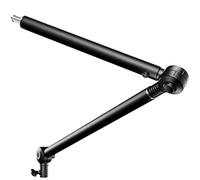 Bras de support walimex pro, 120 cm