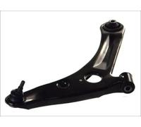 Bras de suspension avant droite barre oscillant transversal J35073YMT YAMATO
