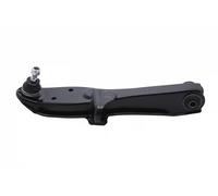 Bras de suspension avant gauche CJ-513L JAPANPARTS pour MITSUBISHI