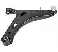 Bras de suspension barre oscillant transversal 210656 A.B.S. pour SUBARU