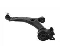 Bras de suspension barre oscillant transversal 5012571 NK pour FORD KUGA I