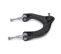 Bras de suspension barre oscillant transversal 5013016 NK pour MITSUBISHI
