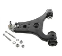 Bras de suspension barre oscillant transversal 821 0562 10 FAG