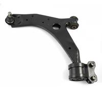 Bras de suspension barre oscillant transversal J4903021 NIPPARTS pour MAZDA 5 3