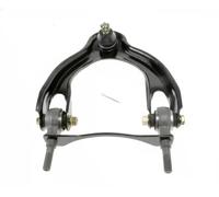 Bras de suspension barre oscillant transversal J4924005 NIPPARTS pour HONDA