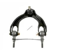 Bras de suspension barre oscillant transversal J4934005 NIPPARTS pour HONDA