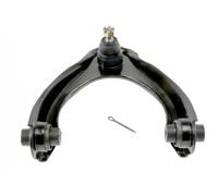 Bras de suspension barre oscillant transversal J4934006 NIPPARTS pour HONDA
