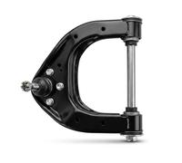 Bras de suspension barre oscillant transversal J4935000 NIPPARTS pour MITSUBISHI