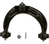 Bras de suspension barre oscillant transversal JTC7712 TRW pour HONDA