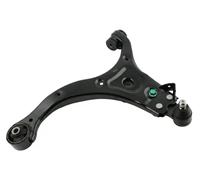 Bras de suspension barre oscillant transversal N4900318 NIPPARTS pour KIA
