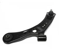 Bras de suspension barre oscillant transversal N4908011 NIPPARTS pour SUZUKI