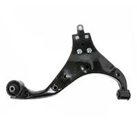 Bras de suspension barre oscillant transversal N4910527 NIPPARTS pour KIA