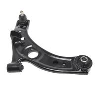 Bras de suspension barre oscillant transversal N4916014 NIPPARTS pour DAIHATSU