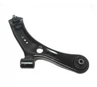 Bras de suspension barre oscillant transversal N4918011 NIPPARTS pour SUZUKI