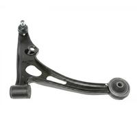 Bras de suspension barre oscillant transversal N4918017 NIPPARTS pour SUZUKI
