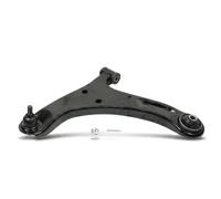 Bras de suspension barre oscillant transversal S060306 GSP pour SUZUKI