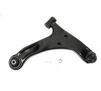 Bras de suspension barre oscillant transversal S060307 GSP pour SUZUKI