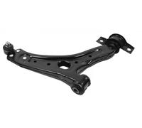 Bras de suspension barre oscillant transversal S060441 GSP pour FORD FOCUS I