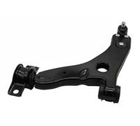 Bras de suspension barre oscillant transversal S060442 GSP pour FORD FOCUS I