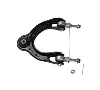 Bras de suspension barre oscillant transversal S060482 GSP pour HONDA ROVER MG