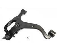 Bras de suspension barre oscillant transversal S060850 GSP pour LAND ROVER