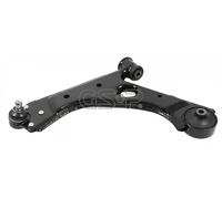 Bras de suspension barre oscillant transversal S060876 GSP pour OPEL CORSA D