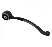 Bras de suspension barre oscillant transversal S062312 GSP pour BMW X1 3 3 Coupé