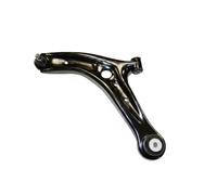 Bras de suspension barre oscillant transversal S063145 GSP pour FORD B-MAX