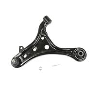 Bras de suspension barre oscillant transversal S063445 GSP pour ASTON MARTIN
