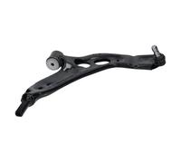 Bras de suspension barre oscillant transversal SCA-10321 KAVO PARTS pour BMW