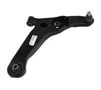 Bras de suspension barre oscillant transversal SCA-5574 KAVO PARTS