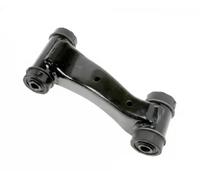 Bras de suspension bras oscillant longitudinal J4921001 NIPPARTS pour NISSAN