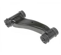 Bras de suspension bras oscillant longitudinal J4931001 NIPPARTS pour NISSAN