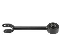Bras de suspension bras oscillant longitudinal NI-TC-18489 MOOG pour NISSAN