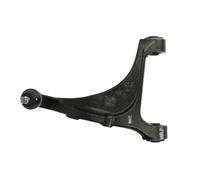 Bras de suspension Essieu arrière supérieur barre oscillant transversal CQ0131L