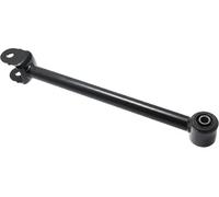 Bras de suspension Essieu arrière barre oscillant transversal 0125-2GSU45 FEBEST